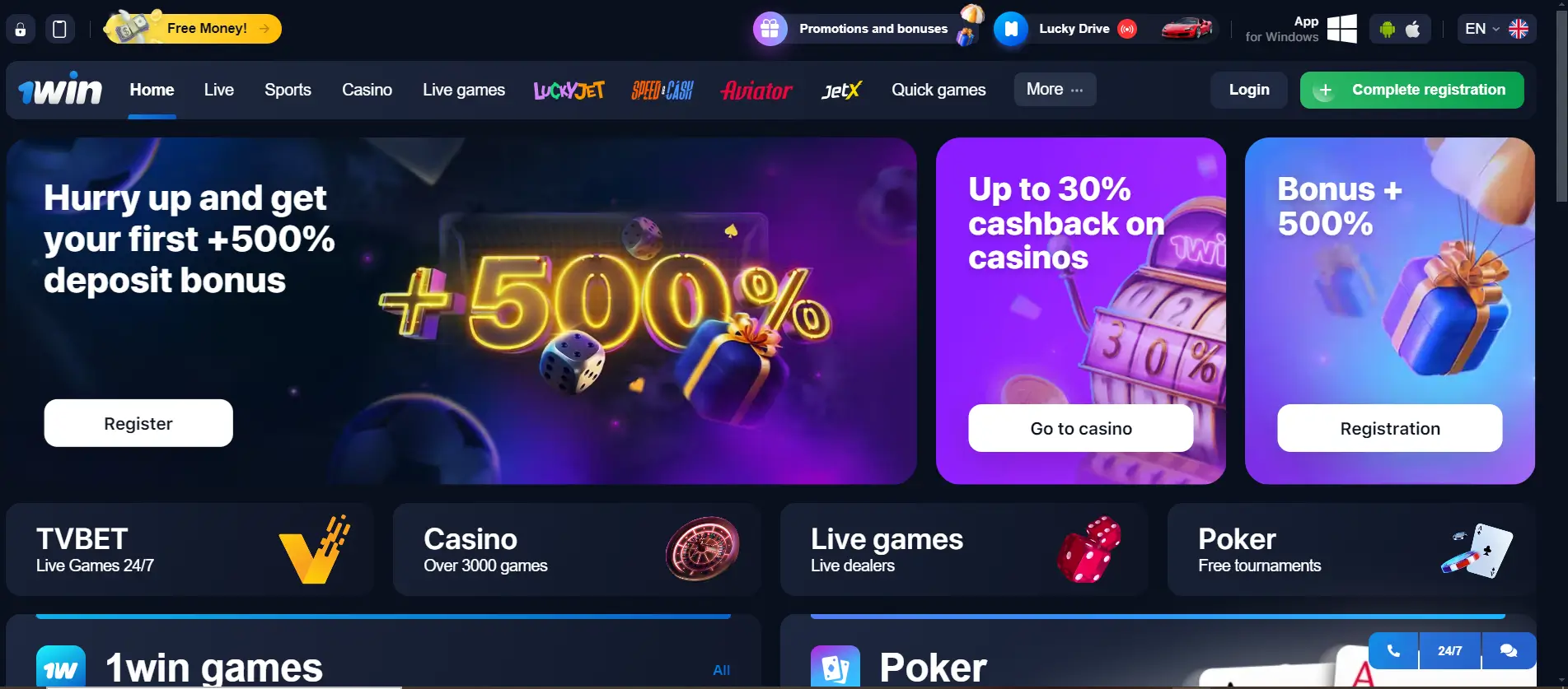 1win casino 1win casino