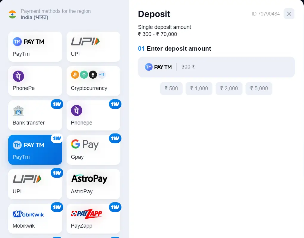 1win payment 1win payment