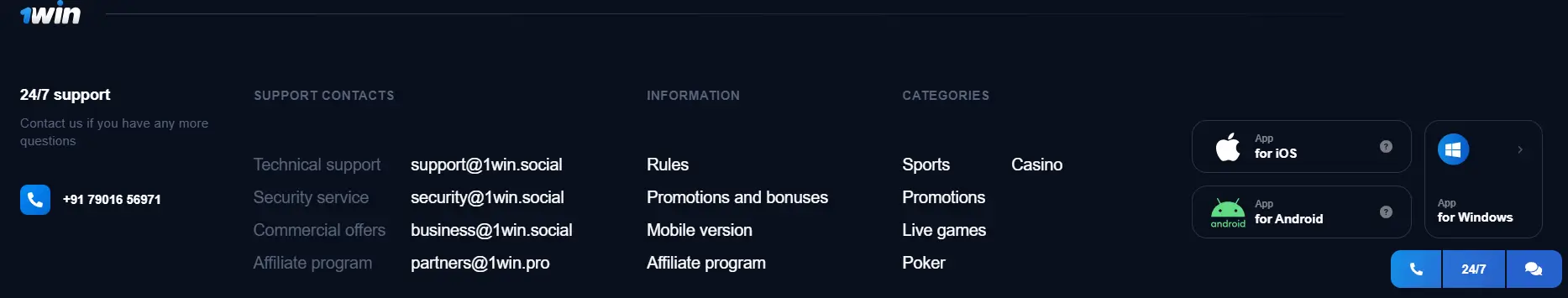 1win support 1win support