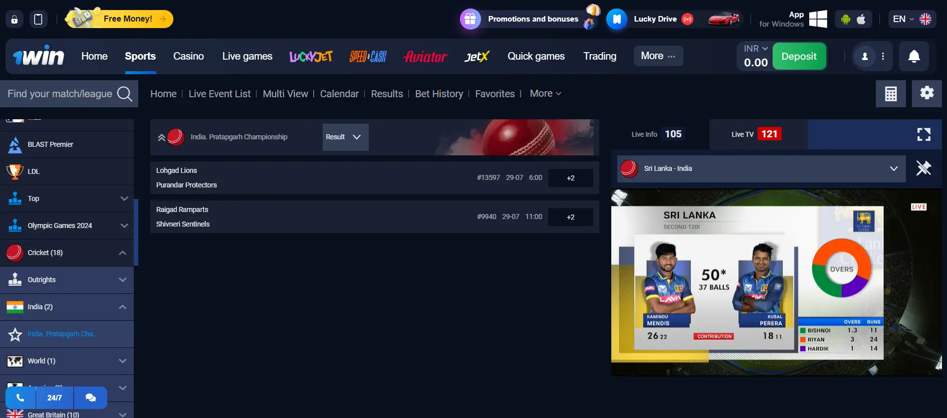 1win betting site 1win betting site