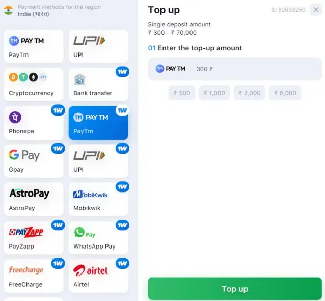 1win real money withdrawal 1win real money withdrawal