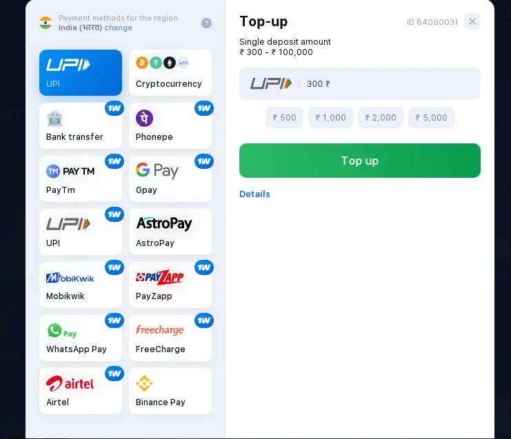 payment methods payment methods