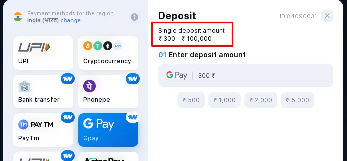 1win deposit 1win deposit