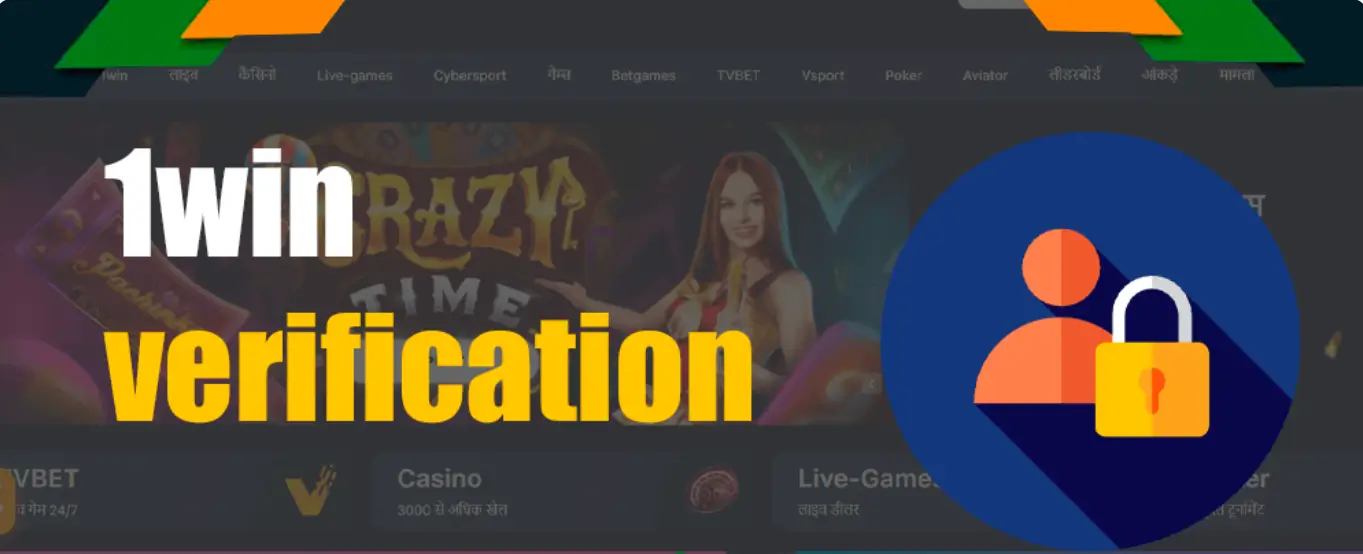 1win Verification 1win Verification