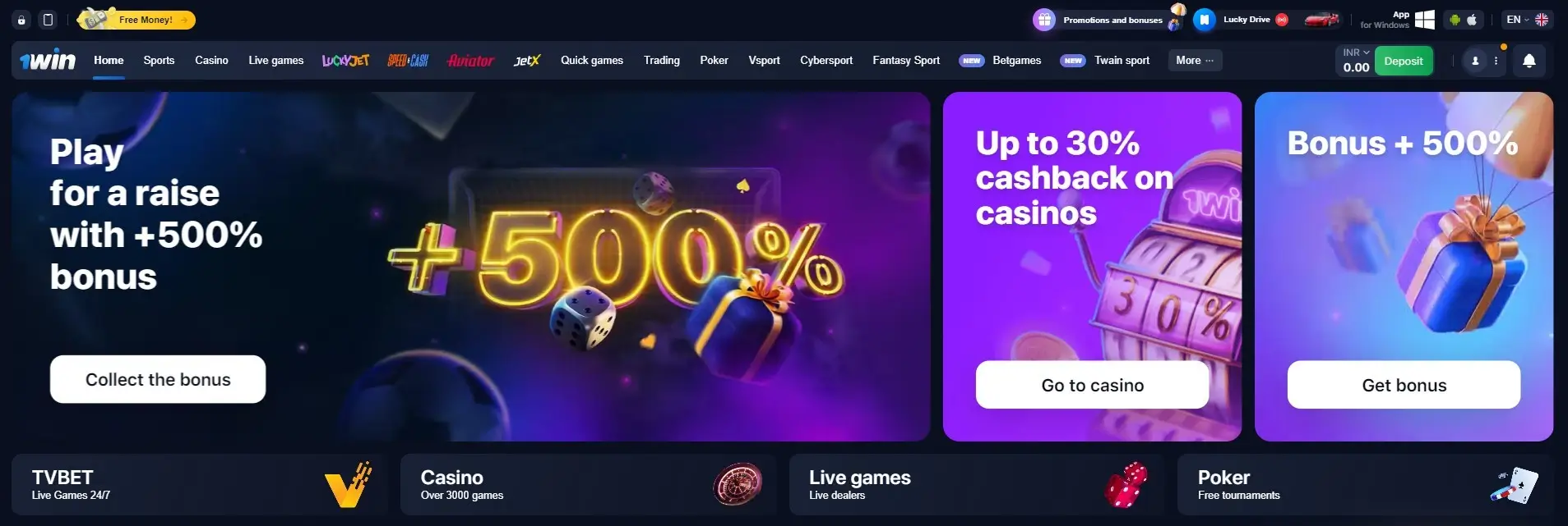 1win registration 1win registration