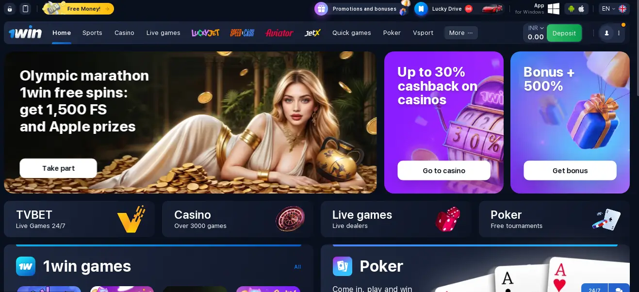 Withdrawing Funds at 1win Withdrawing Funds at 1win