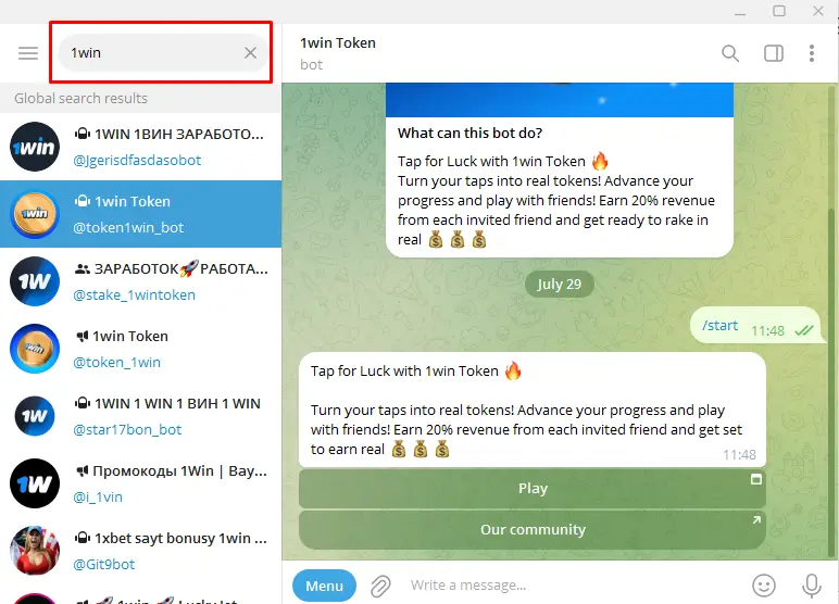Crypto Clicker Bot Crypto Clicker Bot